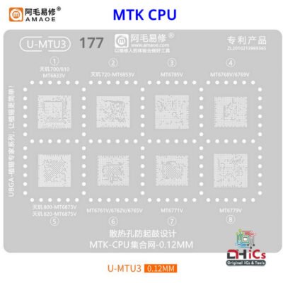 U-MTU3 For MTK CPU MT6833V, MT6853V, MT6785V, MT6768V, MT6769V, MT6873V, MT6875V, MT6761V, MT6762V, MT6765V, MT6771V, MT6779V