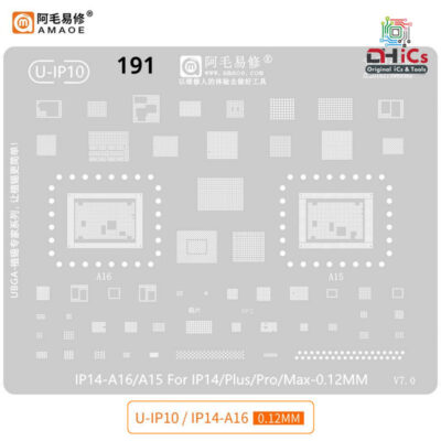 U-IP10 For iPhone 14, 14 Plus, 14 Pro, 14 Pro Max