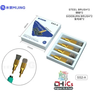 Mijing SS2-A Brush Replacement Head 4 Pcs Set