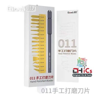 Qianli 011 Glue Remover Ultra Thin Knife Blade Set