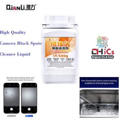 QIANLI Camera Black Spot Cleaner Liquid