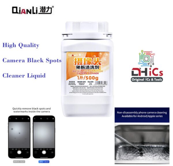 QIANLI Camera Black Spot Cleaner Liquid