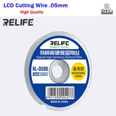 Special High Hardness LCD Cutting Wire 0.05MM RELIFE RL-059B