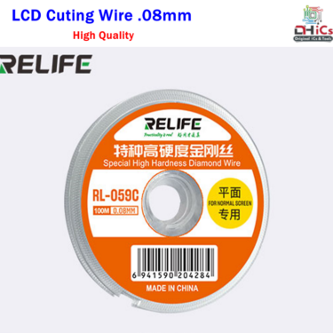 Special High Hardness LCD Cutting Wire 0.08MM RELIFE RL-059C