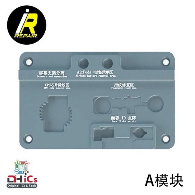 Mijing IRepair MS1 Universal Heating Modular iPhone X-16PMX - Image 3