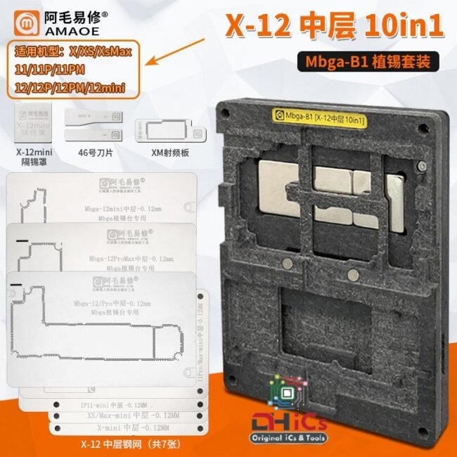 iPhone X-12 10 in 1 Middle Layer Magnetic Reballing Fixture MBGA B1