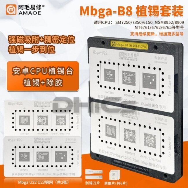 Mbga B8 Qualcomm MTK CPU Magnetic Reballing Fixture - Image 2