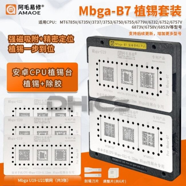 Mbga B7 MTK CPU Magnetic Reballing Fixture - Image 2