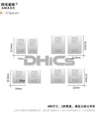 AMAOE IC Spacers
