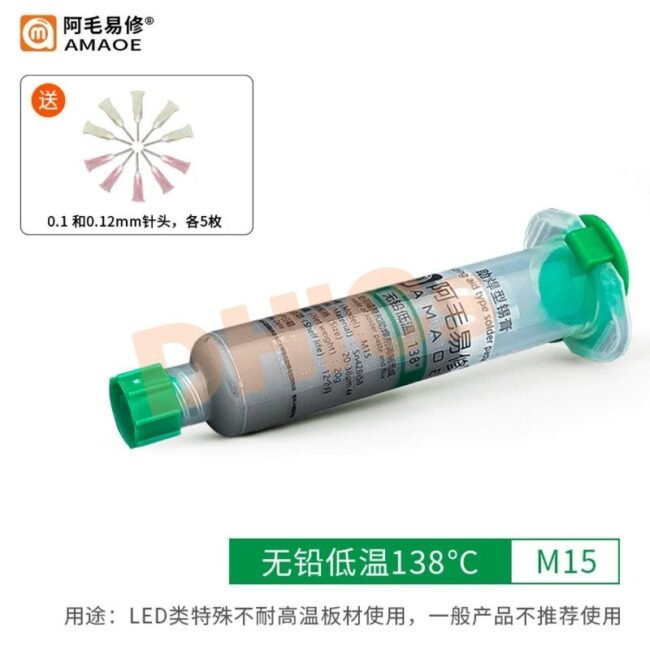 Solder Paste 138*C AMAOE M15