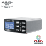 Mega Idea  6 Ports Digital Display Desktop USB Charger B640