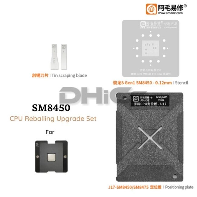 AMAOE Upgrade Kit For CPU Reballing Support SM8450 For Xiaomi 12/12 Pro Etc