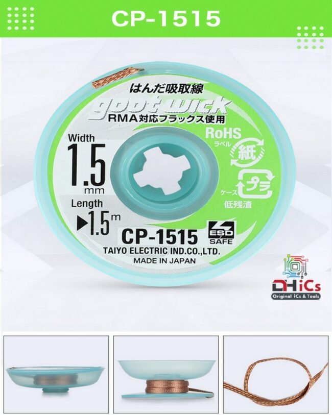 Soldering Wick 1.5mm Original Goot Japan