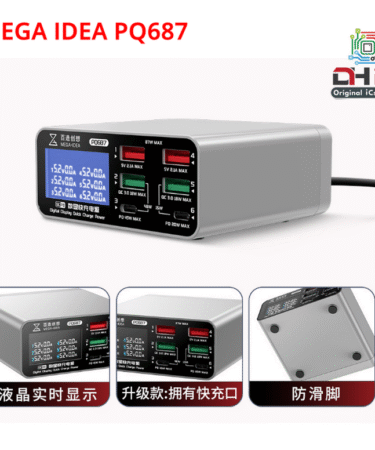 6 Port 87W Fast Charging Desktop Power Supply Mega Idea PQ687