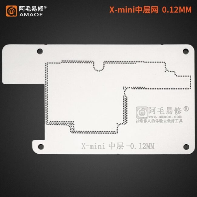 iPhone X-12 10 in 1 Middle Layer Magnetic Reballing Fixture MBGA B1 - Image 6