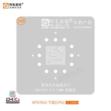 MT6781V CPU Stencil Amaoe
