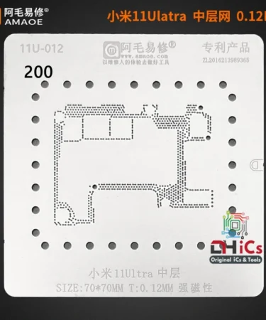 Mi11U Middle Layer Stencil AMAOE