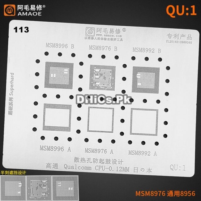 QU1 Stencil For Qualcomm CPU MSM8996, 8976, 8992