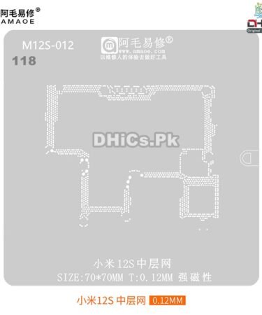 MI12S Middle Layer Stencil