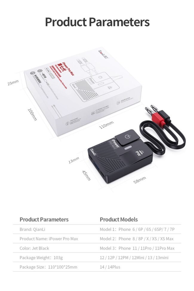 Qianli-iPower Pro Max Repair Test Cable 7th Gen - Image 2