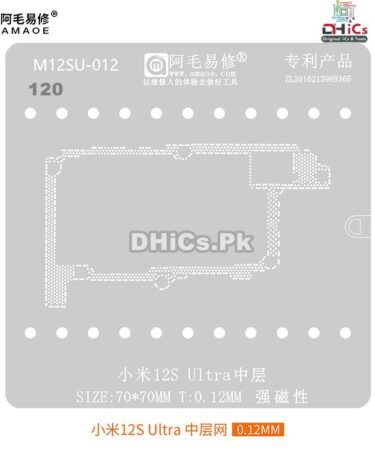 MI12S Ultra Middle Layer Stencil