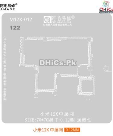 MI12X Middle Layer Stencil