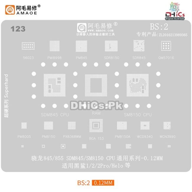 BS2 Stencil For Qualcomm CPU SDM845, SM8150