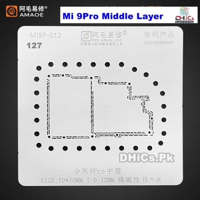 MI9 Pro Middle Layer Stencil