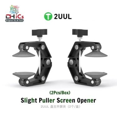Slight Puller Screen Opener (2Pcs/Box) 2UUL DA09