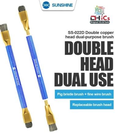 Brush Double Copper Head  SUNSHINE SS-022D