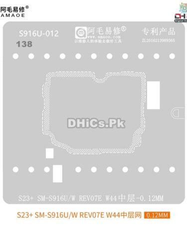 S23+ SM-S916U/W Middle Layer Stencil