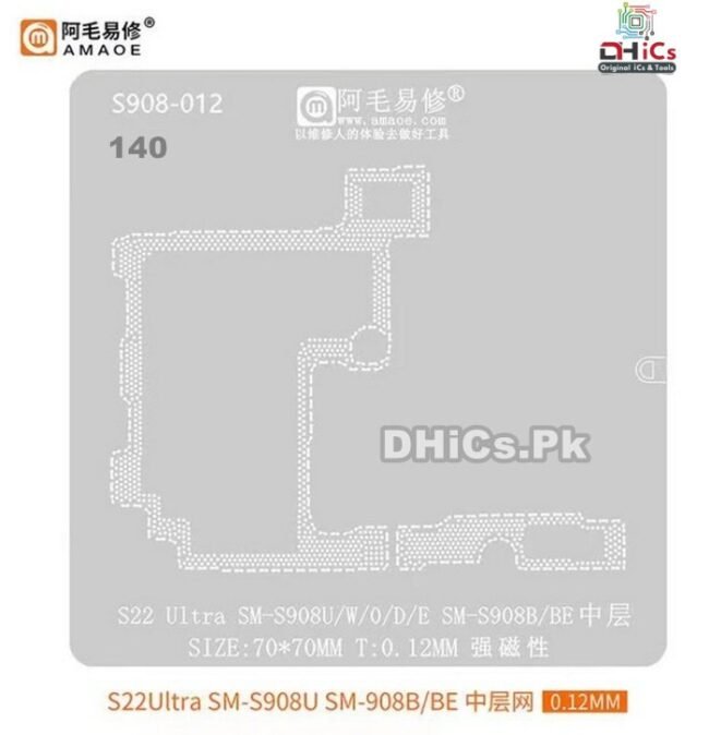 S22 Ultra SM-S908U W/O/D/E Middle Layer Stencil