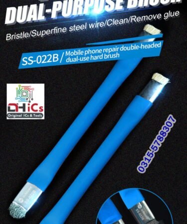 Brush Double Head Anti-Static  SUNSHINE SS-022B