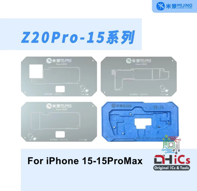 15-15 ProMax Upgrade Set For Mijing Z20 Pro