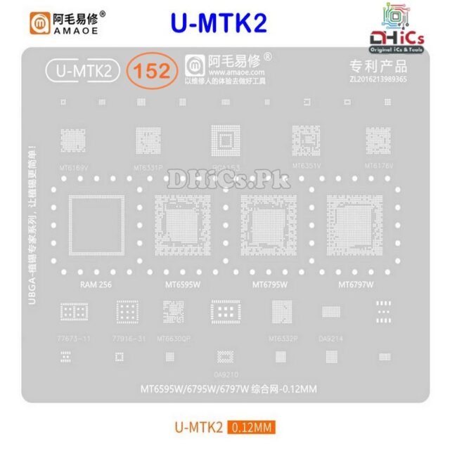 U-MTK2 Stencil For MTK CPU MT6595W, 6795W, 6797W