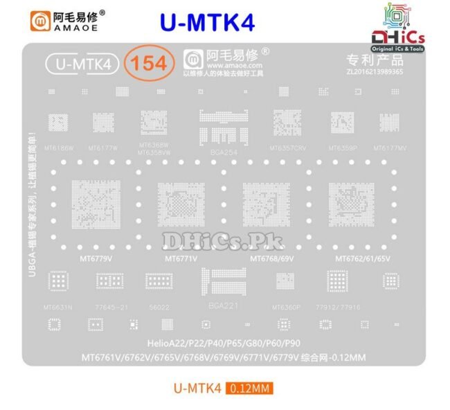 U-MTK4 Stencil For MTK CPU MT6761V, 6762V, 6765V, 6768V, 6769V, 6771V, 6779V