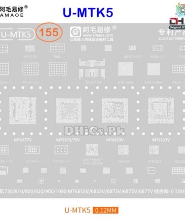 U-MTK5 For MTK CPU MT6853V, 6833V, 6873V, 6875V, 6877V