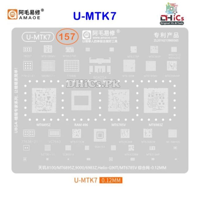U-MTK7 Stencil For MTK CPU MT6895Z, 6983Z, 6785V