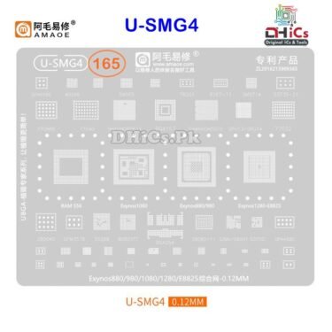 U-SMG4 Stencil For Exynos CPU Exynos880, 980, 1080, 1280, E8825