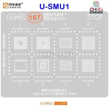 U-SMU1 Stencil For Exynos CPU Exynos8895, 3475, 3470, 7870, 7880, 7570, 7580
