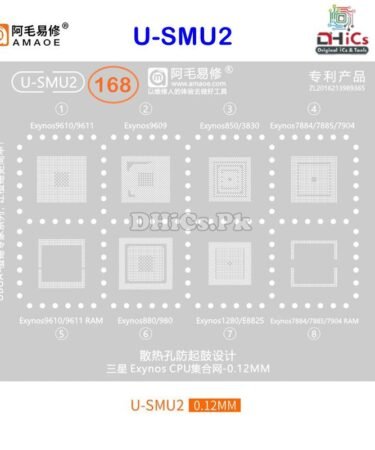 U-SMU2 Stencil For Exynos CPU Exynos9610, 9611, 9609, 850, 3830, 7884, 7885, 7904, 880, 980, 1280, E8825