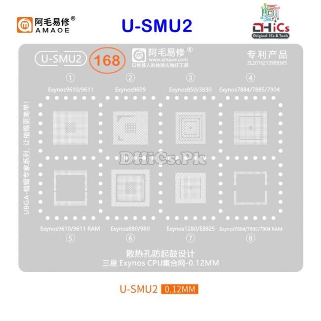 U-SMU2 Stencil For Exynos CPU Exynos9610, 9611, 9609, 850, 3830, 7884, 7885, 7904, 880, 980, 1280, E8825