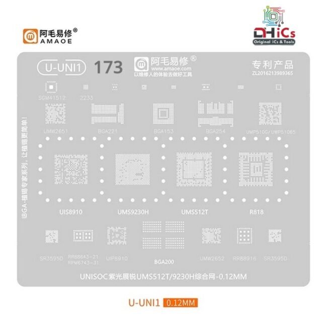U-UNI1 Stencil For UIS8910, UMS9230H, UMS512T, R818 CPU