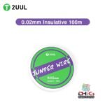 Jumper Wire Insulative  0.02MM 100m Ultrafine 2UUL