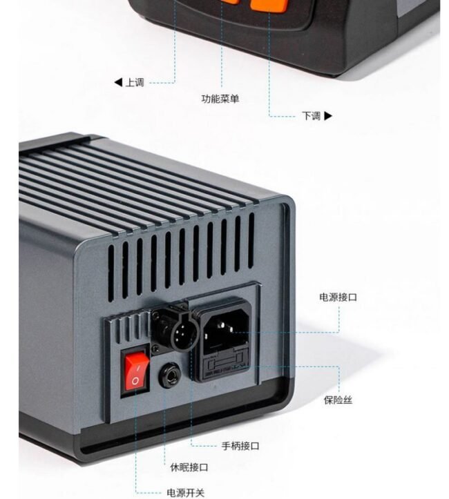 C210B Amaoe Soldering Iron 120W - Image 6