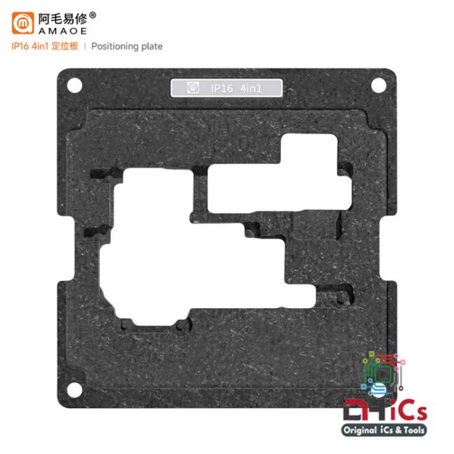 AMAOE iPhone 16 Series Positioning Plate