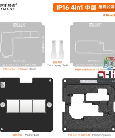 AMAOE iPhone 16/16Plus/16Pro/16Promax Middle Layer Fixture