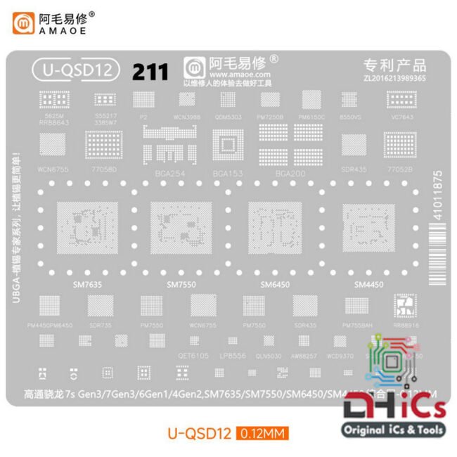 AMAOE U-QSD12 Stencil For Qualcomm CPU SM7635, SM7550, SM6450, SM4450