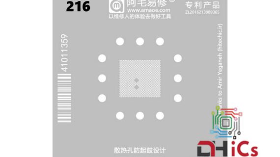 AMAOE EXYNOS1480 E8845 Stencil For Samsung