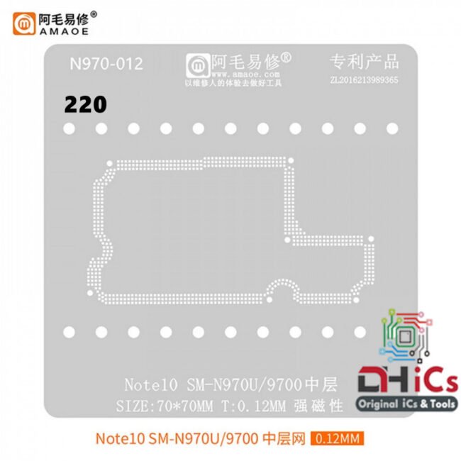 AMAOE Samsung Note10 SM-N970U Middle Layer Stencil